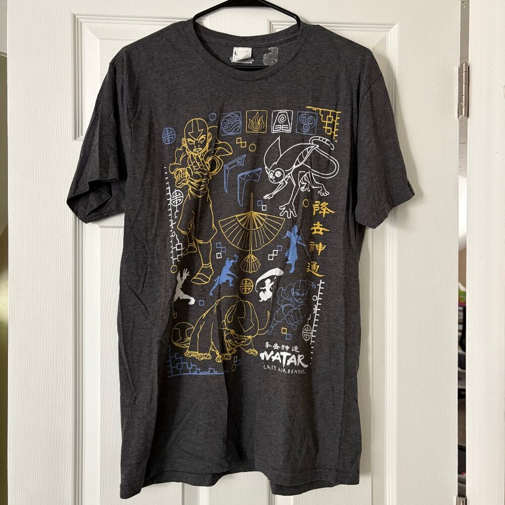 Avatar Last Airbender Graphic T-Shirt